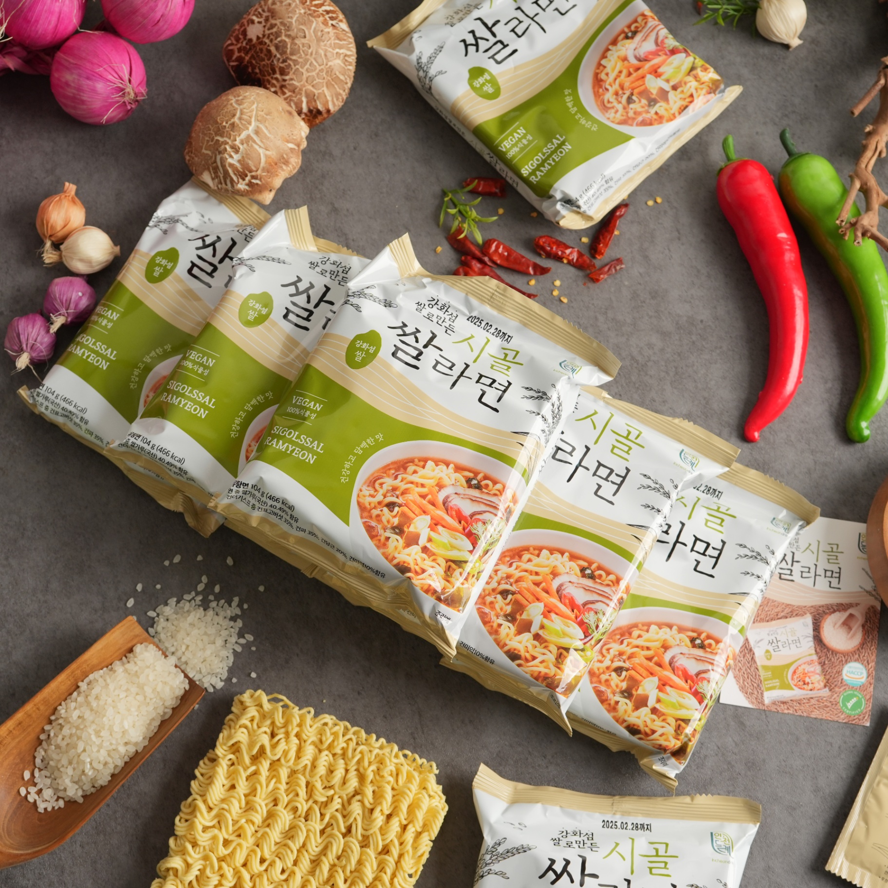 강화도 유기농 논 풍경
